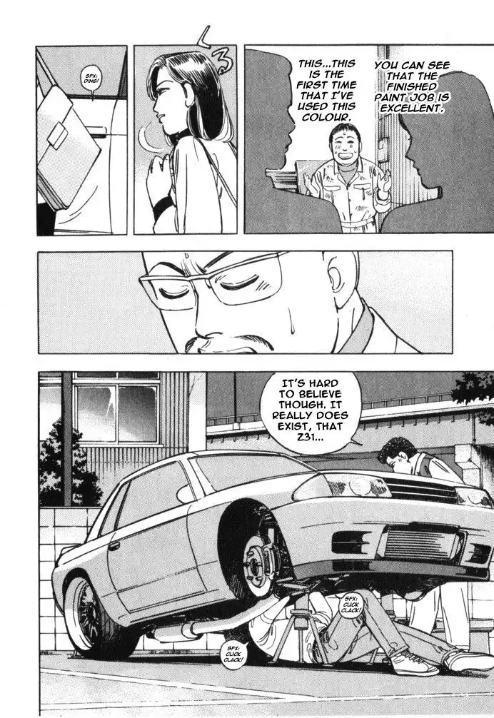 Wangan Midnight Chapter 36 10